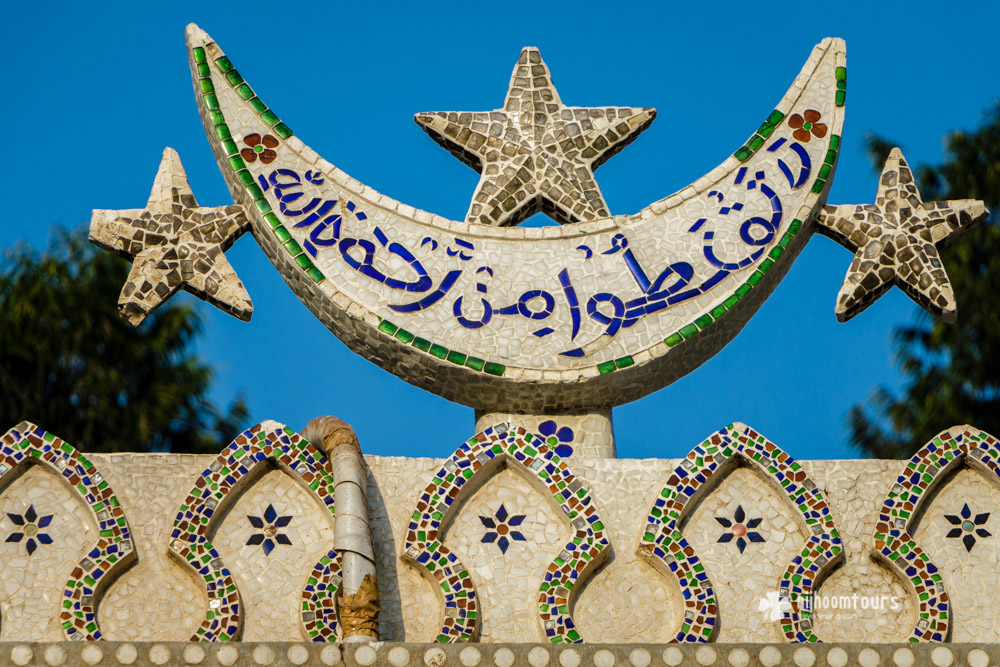 Decoration at Star Mosque (Tara Masjid)