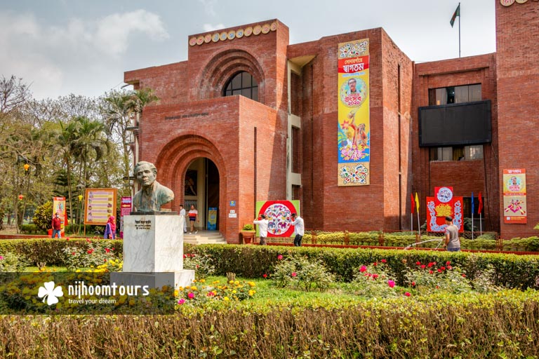 Photo of the Sonargaon Folk Art Museum