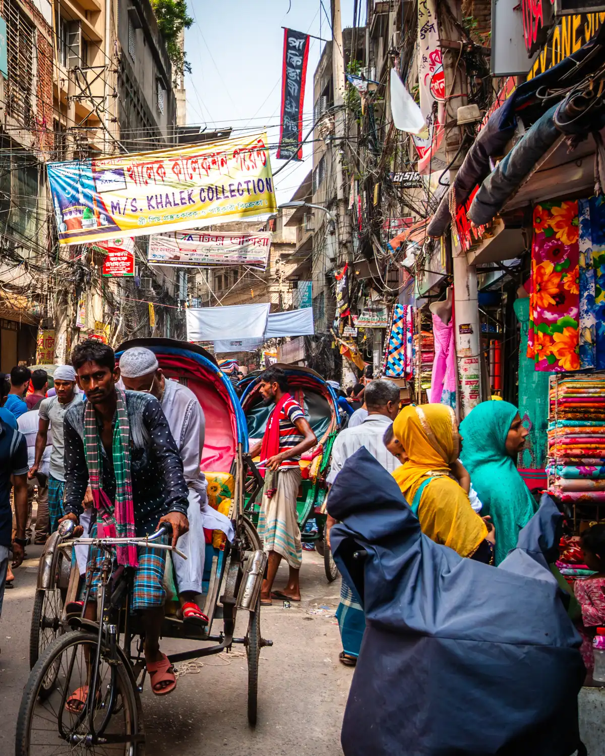 Old Dhaka Street